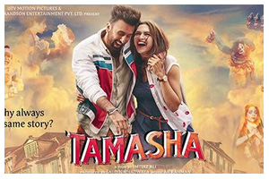 Tamasha Dance Choreography by Aeshley Lobo at The Dance Worx